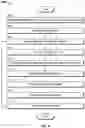 Fig. 05 - Systems and methods for providing location information for a user-selected feature on an active vertical situation display (VSD)