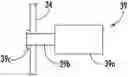Fig. 01 - Vacuum sealer and method of sealing same