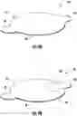 Fig. 07 - Membrane lid with integrated peelable portion