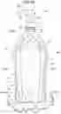 Fig. 19 - Sheet material container
