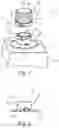 Fig. 02 - CONTAINER CLOSURE