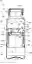 Fig. 01 - MULTI-COMPARTMENT BEVERAGE BOTTLE SYSTEM AND METHOD