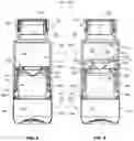 Fig. 03 - MULTI-COMPARTMENT BEVERAGE BOTTLE SYSTEM AND METHOD