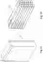 Fig. 07 - Rigid pack for smoking articles provided with a hinged lid
