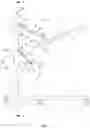Fig. 03 - Heavy load lifting system