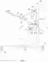 Fig. 10 - Heavy load lifting system