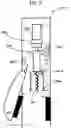 Fig. 08 - Cork extractor