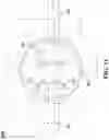Fig. 12 - Material dispensing device for automated beverage preparation apparatus