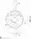 Fig. 14 - Material dispensing device for automated beverage preparation apparatus