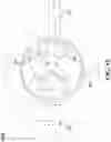 Fig. 16 - Material dispensing device for automated beverage preparation apparatus