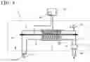 Fig. 04 - Gas production system and gas production method