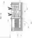 Fig. 13 - Horizontal flow biofilter system and method of use thereof