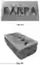 Fig. 07 - LIVING STRUCTURAL MATERIAL
