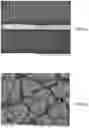 Fig. 09 - HIGH PURITY INGOT FOR WAFER PRODUCTION