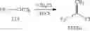 Fig. 20 - Process for manufacture of 2-chloro-1,1,1-trifluoropropene