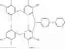 Fig. 104 - COMPOUND, RESIN, COMPOSITION, RESIST PATTERN FORMATION METHOD, CIRCUIT PATTERN FORMATION METHOD, AND METHOD FOR PURIFYING RESIN