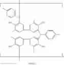 Fig. 122 - COMPOUND, RESIN, COMPOSITION, RESIST PATTERN FORMATION METHOD, CIRCUIT PATTERN FORMATION METHOD, AND METHOD FOR PURIFYING RESIN
