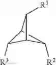 Fig. 06 - Continuous synthesis method for 1, 1′-bicyclic [1.1.1]pentane-1,3-diethyl ketone compounds