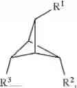 Fig. 09 - Continuous synthesis method for 1, 1′-bicyclic [1.1.1]pentane-1,3-diethyl ketone compounds