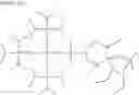 Fig. 13 - ENERGY-SENSITIVE COMPOSITION, CURED PRODUCT, FORMING METHOD OF CURED PRODUCT, THERMAL BASE GENERATOR AND COMPOUND