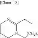 Fig. 15 - ENERGY-SENSITIVE COMPOSITION, CURED PRODUCT, FORMING METHOD OF CURED PRODUCT, THERMAL BASE GENERATOR AND COMPOUND