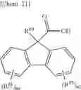Fig. 21 - ENERGY-SENSITIVE COMPOSITION, CURED PRODUCT, FORMING METHOD OF CURED PRODUCT, THERMAL BASE GENERATOR AND COMPOUND