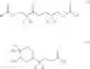 Fig. 17 - PROCESS FOR PRODUCING 2,2-DIALKYL-3-ACYLOXYPROPANALS