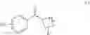 Fig. 16 - Ketamine flow synthesis