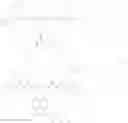 Fig. 153 - COMPOUND