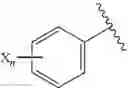 Fig. 86 - UREA DERIVATIVE