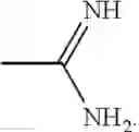 Fig. 102 - ANALOGUES OF PENTAMIDINE AND USES THEREFOR