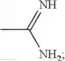 Fig. 104 - ANALOGUES OF PENTAMIDINE AND USES THEREFOR