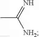 Fig. 92 - ANALOGUES OF PENTAMIDINE AND USES THEREFOR