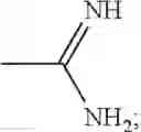 Fig. 96 - ANALOGUES OF PENTAMIDINE AND USES THEREFOR