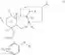 Fig. 02 - Lappaconitine derivative with analgesic activity, and preparation and application thereof