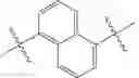Fig. 25 - Lappaconitine derivative with analgesic activity, and preparation and application thereof