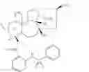 Fig. 29 - Lappaconitine derivative with analgesic activity, and preparation and application thereof