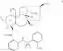 Fig. 30 - Lappaconitine derivative with analgesic activity, and preparation and application thereof
