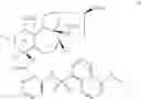 Fig. 38 - Lappaconitine derivative with analgesic activity, and preparation and application thereof