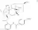 Fig. 59 - Lappaconitine derivative with analgesic activity, and preparation and application thereof