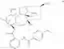 Fig. 74 - Lappaconitine derivative with analgesic activity, and preparation and application thereof