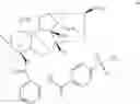 Fig. 82 - Lappaconitine derivative with analgesic activity, and preparation and application thereof
