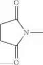 Fig. 16 - Hydrogenation catalyst used in amide compound hydrogenation and method for producing amine compound using same