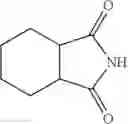 Fig. 17 - Hydrogenation catalyst used in amide compound hydrogenation and method for producing amine compound using same