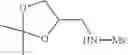 Fig. 11 - Water-soluble ynamide coupling reagent and preparation method and use thereof