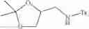 Fig. 13 - Water-soluble ynamide coupling reagent and preparation method and use thereof
