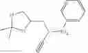Fig. 16 - Water-soluble ynamide coupling reagent and preparation method and use thereof