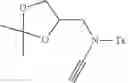 Fig. 17 - Water-soluble ynamide coupling reagent and preparation method and use thereof