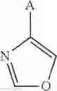Fig. 69 - Compound for modulating DDAH and ADMA levels, as well as methods of using thereof to treat disease