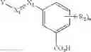Fig. 90 - Compound for modulating DDAH and ADMA levels, as well as methods of using thereof to treat disease